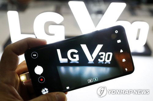"LG V30  949300" Ʈ8 